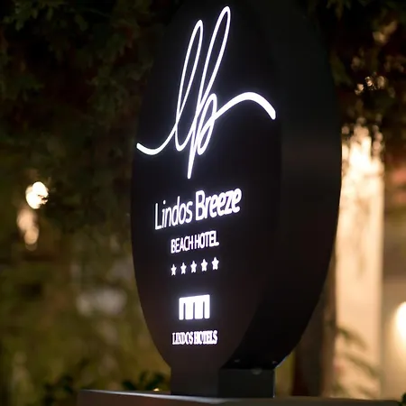 Lindos Breeze 호텔 5*